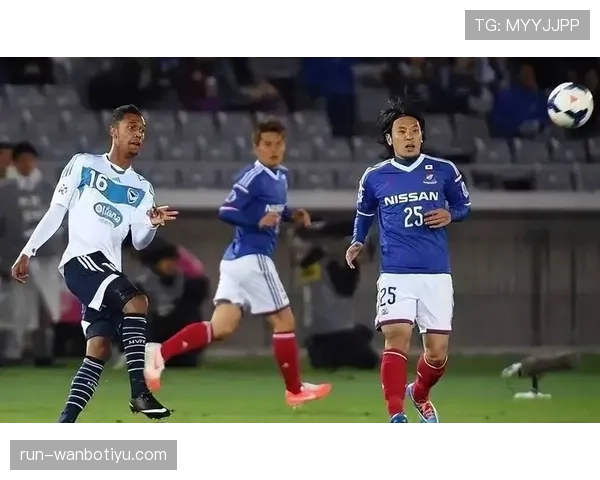 横滨水手联赛四连胜,近期主场攻防表现趋于稳定 横滨水手联赛四连胜,近期主场攻防表现趋于稳定