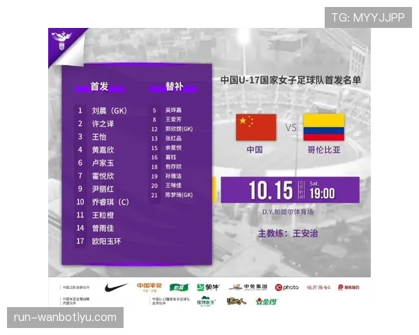 厄瓜多尔2026世界杯阵容预测:核心球员能否带队小组出线 厄瓜多尔2026世界杯阵容预测:核心球员能否带队小组出线