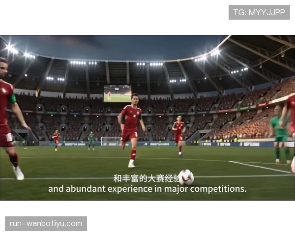 2026世界杯规则下出线怎么确认