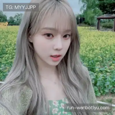 左蕾晴